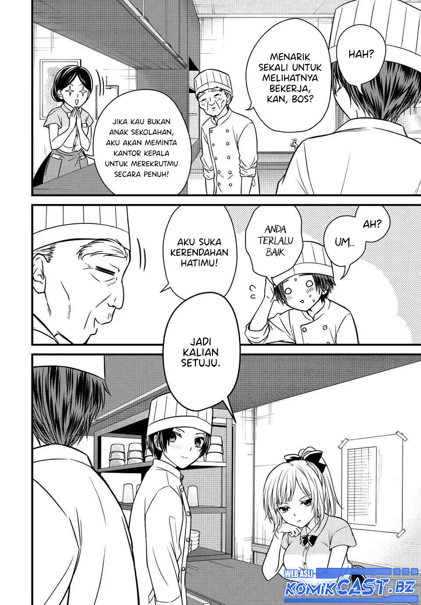 Ojou-sama no Shimobe Chapter 130 Gambar 11